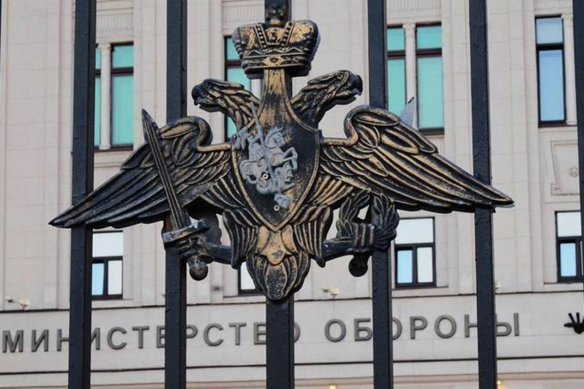 Минобороны РФ предложило сбивать пассажирские самолеты, нарушившие российскую границу Минобороны РФ предложило сбивать пассажирские самолеты, нарушившие российскую границу