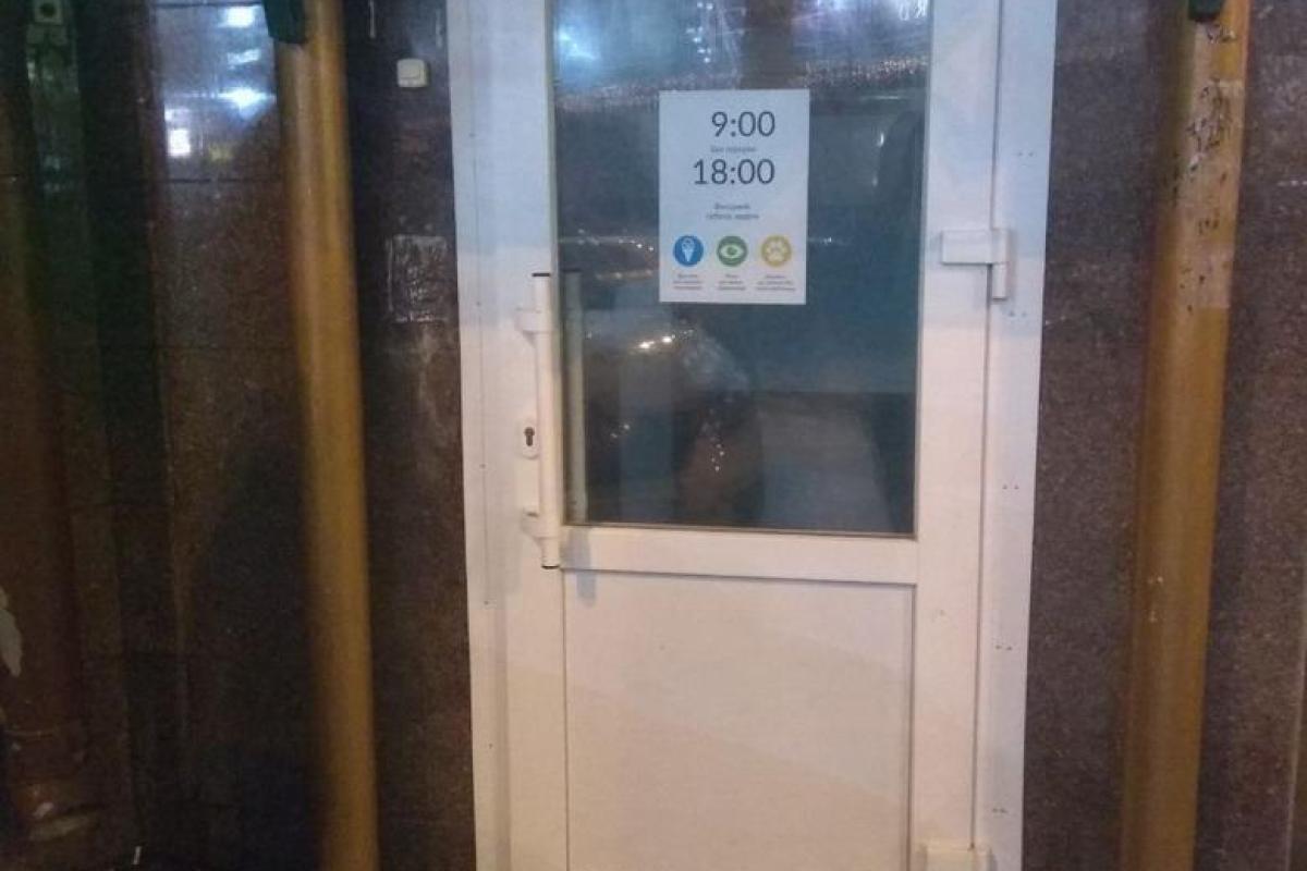 В Киеве злоумышленники проникли в банк, но ничего не забрали