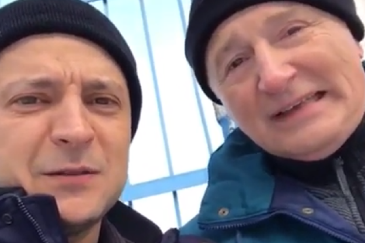 "Холодно тут": Зеленский показал видео из тюрьмы "Холодно тут": Зеленский показал видео из тюрьмы