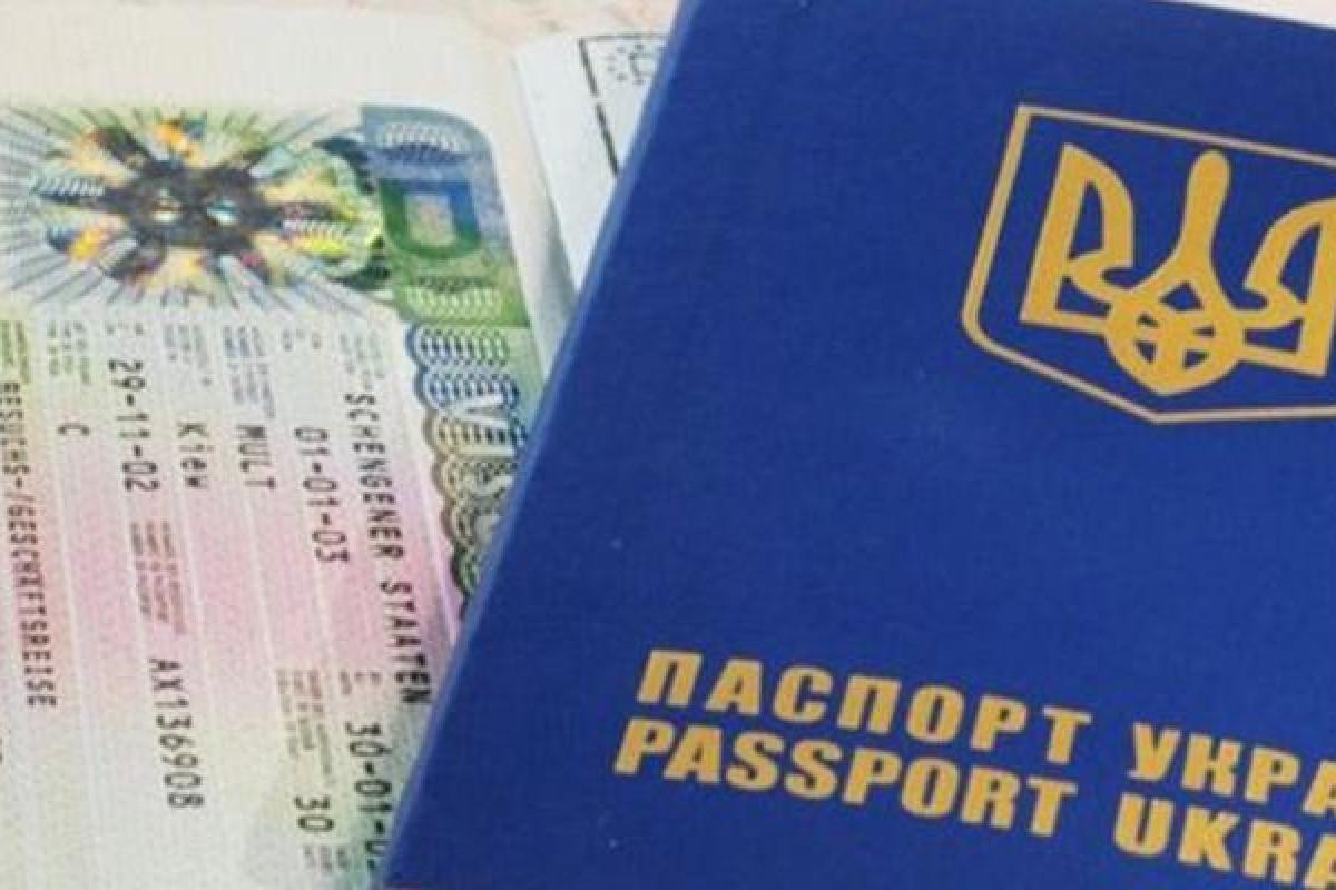 В ЕС изменят правила получения виз В ЕС изменят правила получения виз