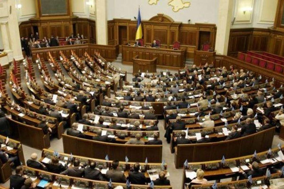 Рада одобрила закон о переходе религиозных общин в ПЦУ Рада одобрила закон о переходе религиозных общин в ПЦУ