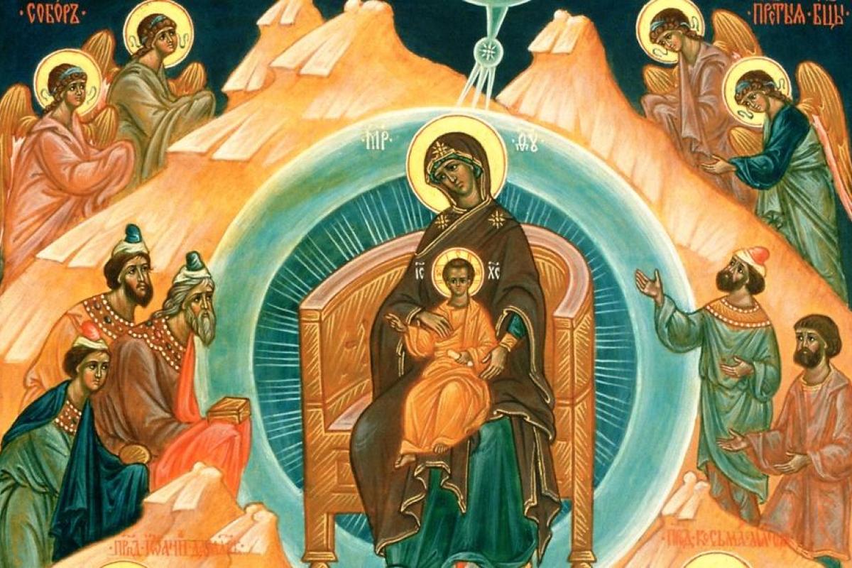 Собор Пресвятой Богородицы: запреты и приметы на следующий день после Рождества Собор Пресвятой Богородицы: запреты и приметы на следующий день после Рождества