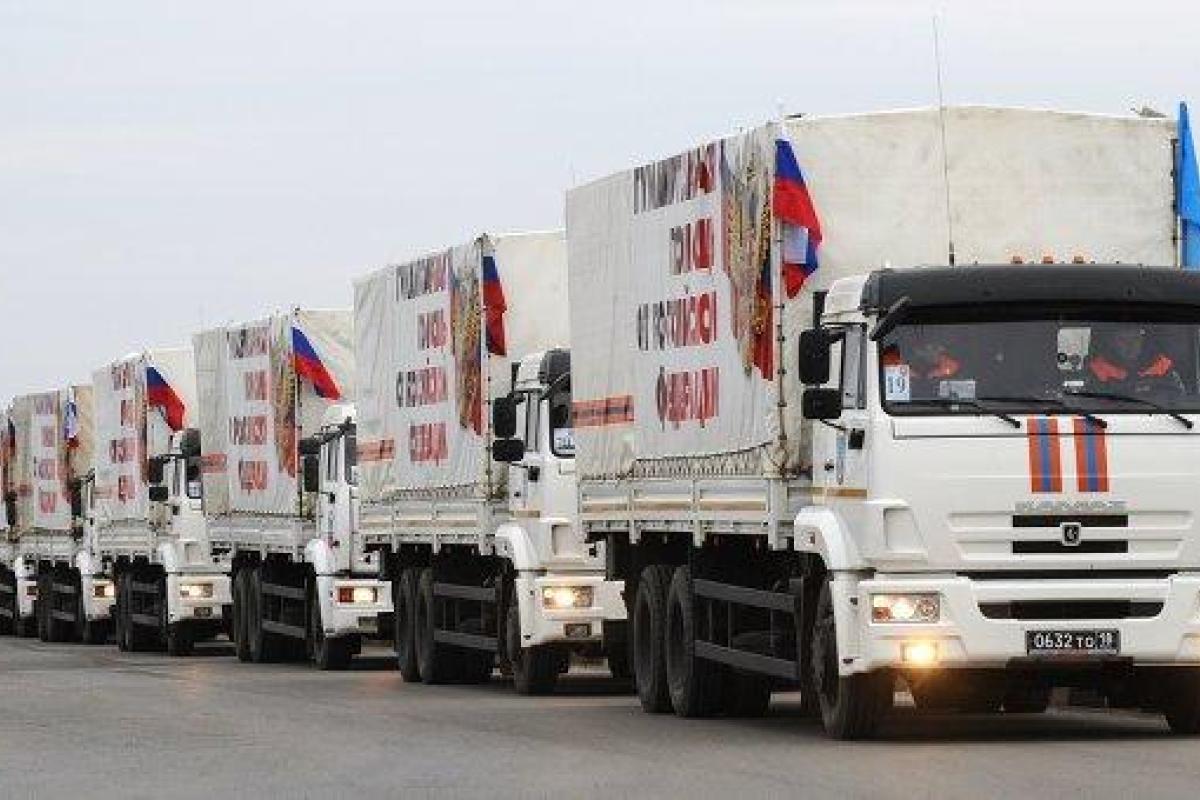 Российский "гумконвой" не приехал в ОРДЛО в январе: Тымчук назвал причину Российский "гумконвой" не приехал в ОРДЛО в январе: Тымчук назвал причину
