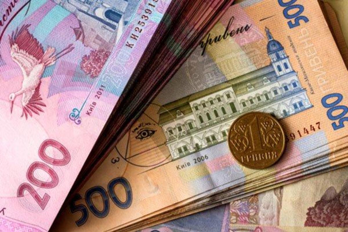 С 1 марта пенсии украинцев вырастут на 17-20 процентов С 1 марта пенсии украинцев вырастут на 17-20 процентов