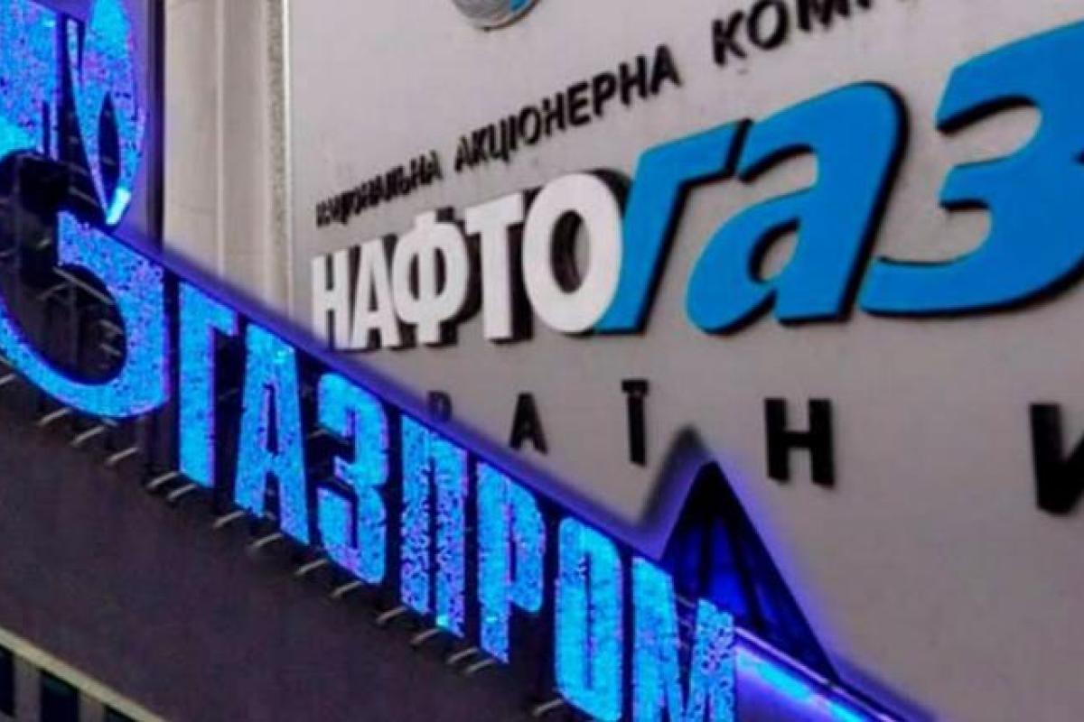 Пономарь: Контракт между "Нафтогазом" и "Газпромом" не соответствует требованиям украинского и европейского законодательства Пономарь: Контракт между "Нафтогазом" и "Газпромом" не соответствует требованиям украинского и европейского законодательства
