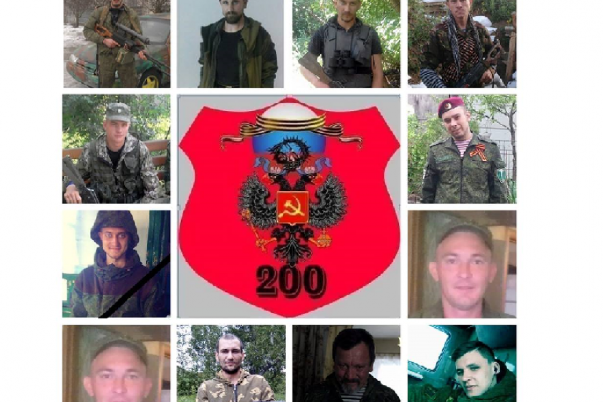 В сети рассказали о потерях боевиков за январь 2019 В сети рассказали о потерях боевиков за январь 2019