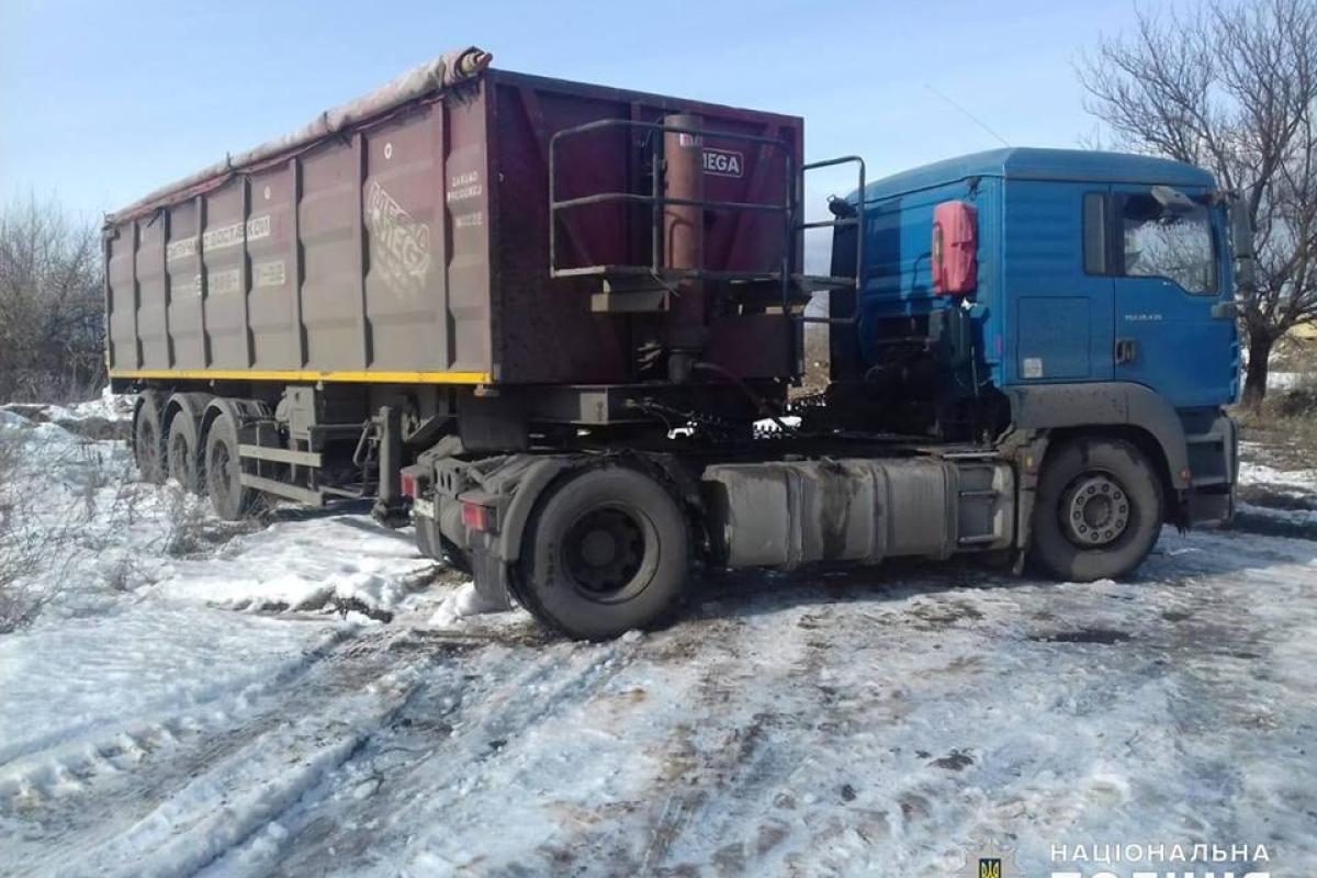 На Луганщине следователи объявили подозрение группе лиц, организовавших незаконную добычу угля