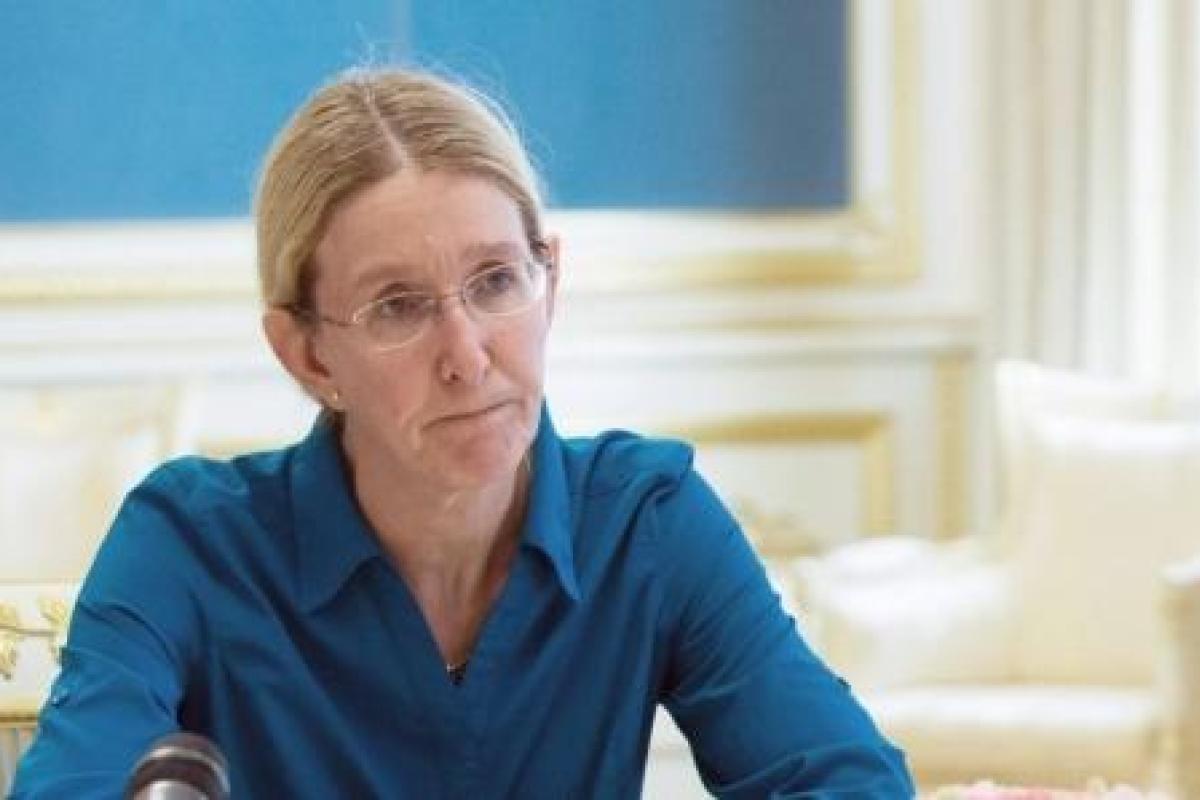 Соцсети негодуют из-за отстранения Супрун и организовывают флешмоб в ее поддержку Соцсети негодуют из-за отстранения Супрун и организовывают флешмоб в ее поддержку