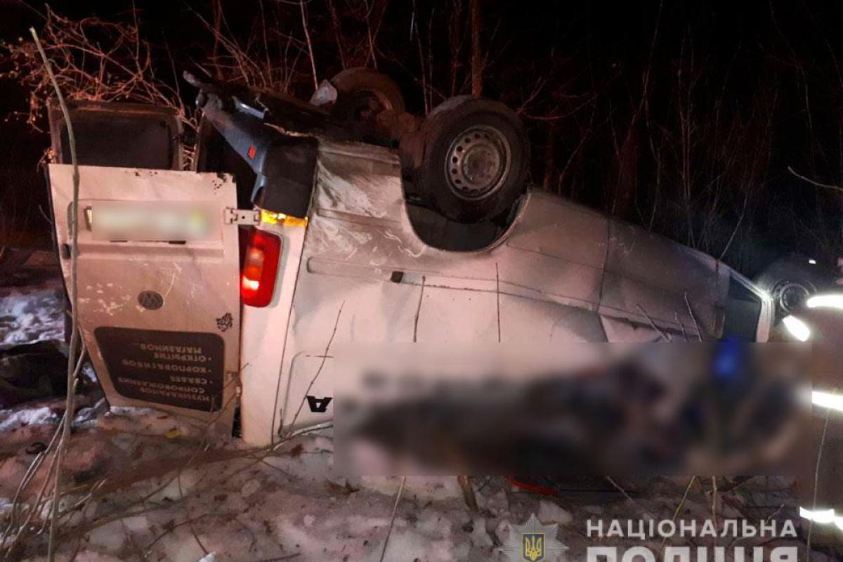 В Полтавской области произошло страшное ДТП, много погибших В Полтавской области произошло страшное ДТП, много погибших