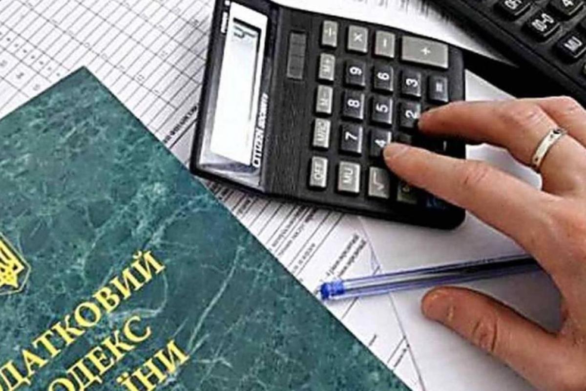 Домработницы, няни и строители должны подавать декларации о доходах: разъяснение ГФС Домработницы, няни и строители должны подавать декларации о доходах: разъяснение ГФС