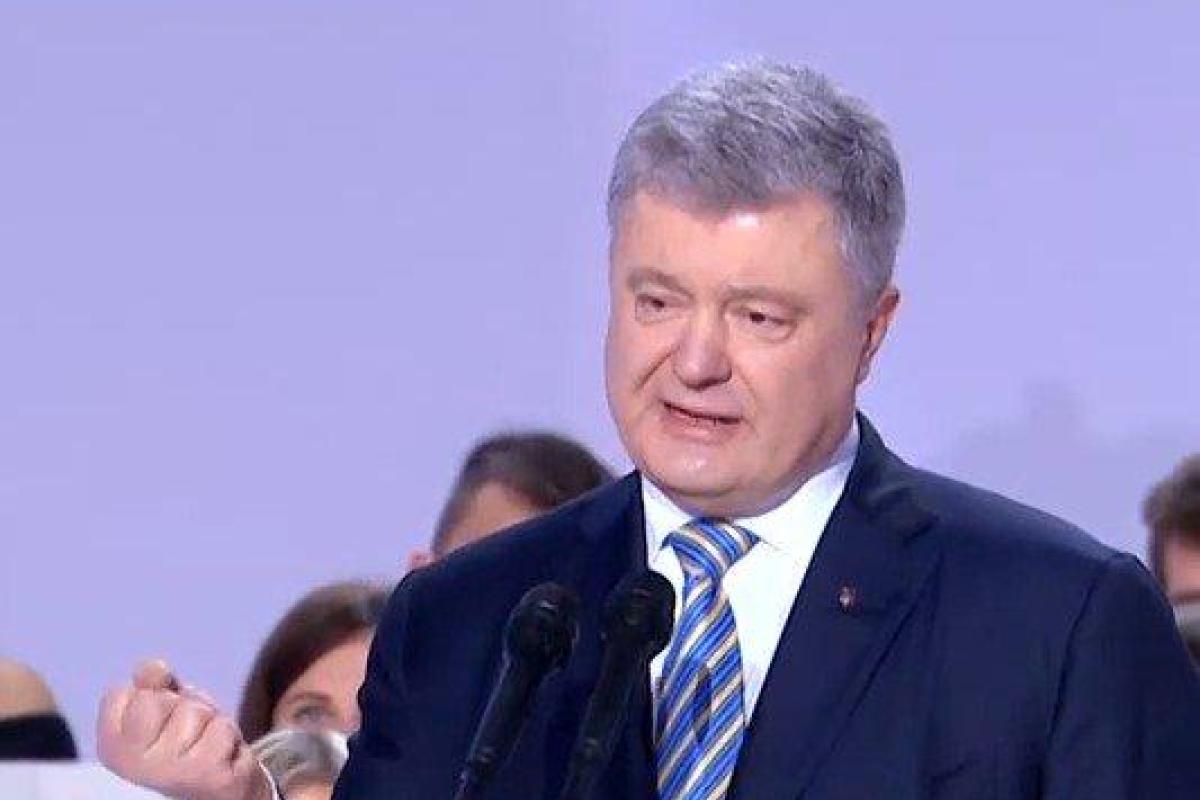 Порошенко назвал главную задачу государства, кроме безопасности и обороны Порошенко назвал главную задачу государства, кроме безопасности и обороны