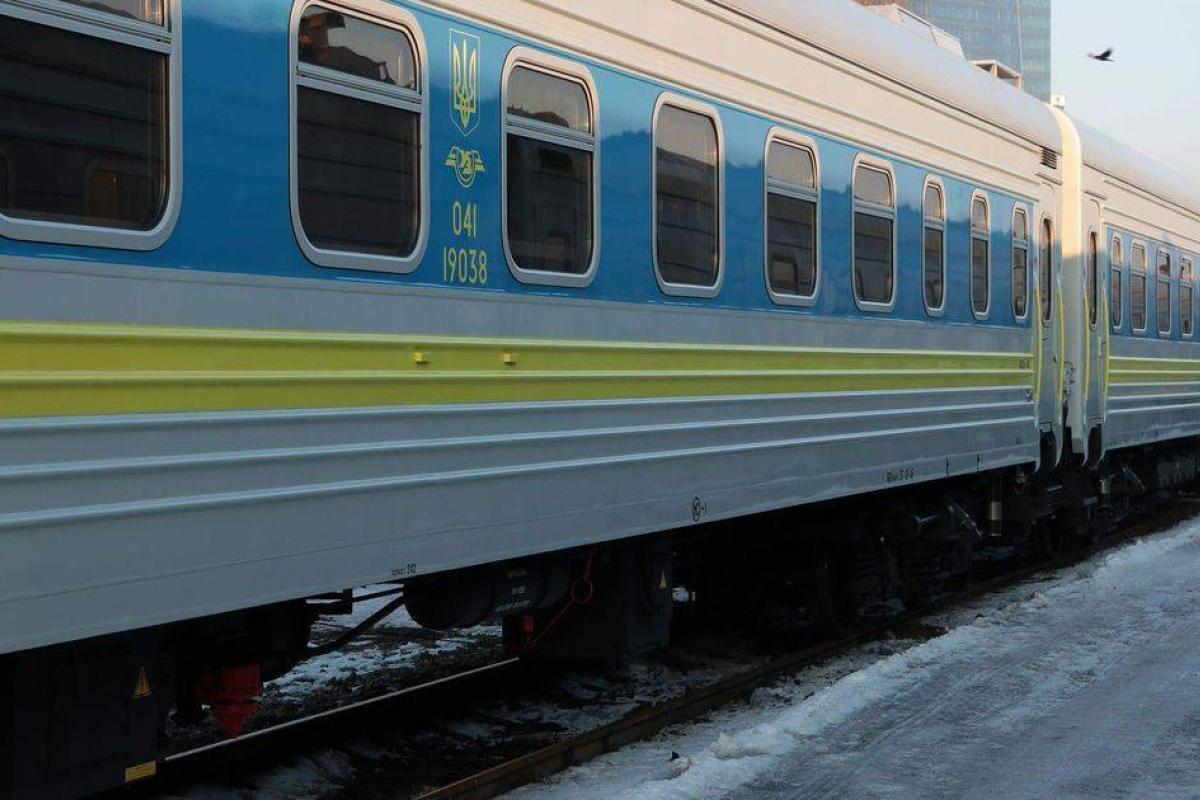 "Укрзалізниця" назначила 17 дополнительных поездов к 8 марта "Укрзалізниця" назначила 17 дополнительных поездов к 8 марта