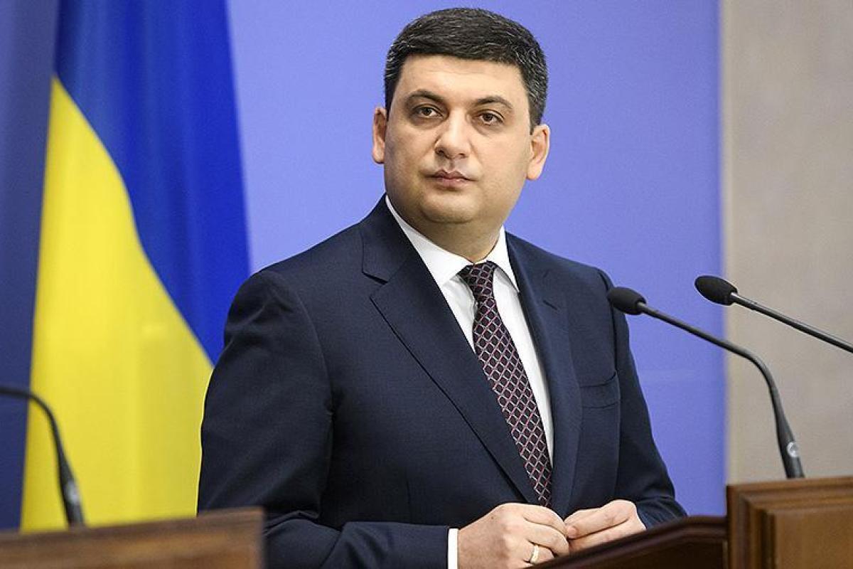 В Украине заработала еще одна программа помощи родителям: подробности В Украине заработала еще одна программа помощи родителям: подробности