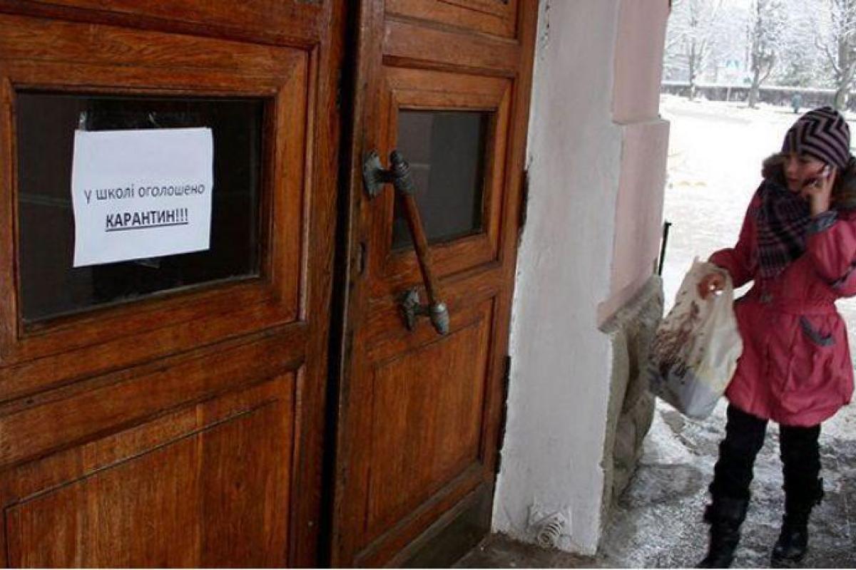В Николаеве школы уходят на карантин В Николаеве школы уходят на карантин