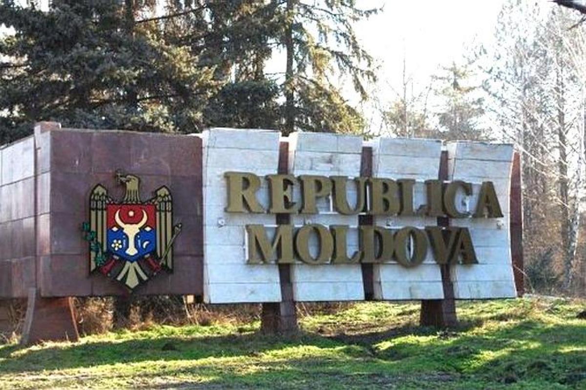 В Молдавии запретили въезд российским журналистам В Молдавии запретили въезд российским журналистам