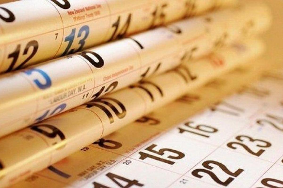 Весенние праздники: украинцы будут отдыхать 5 дней подряд Весенние праздники: украинцы будут отдыхать 5 дней подряд