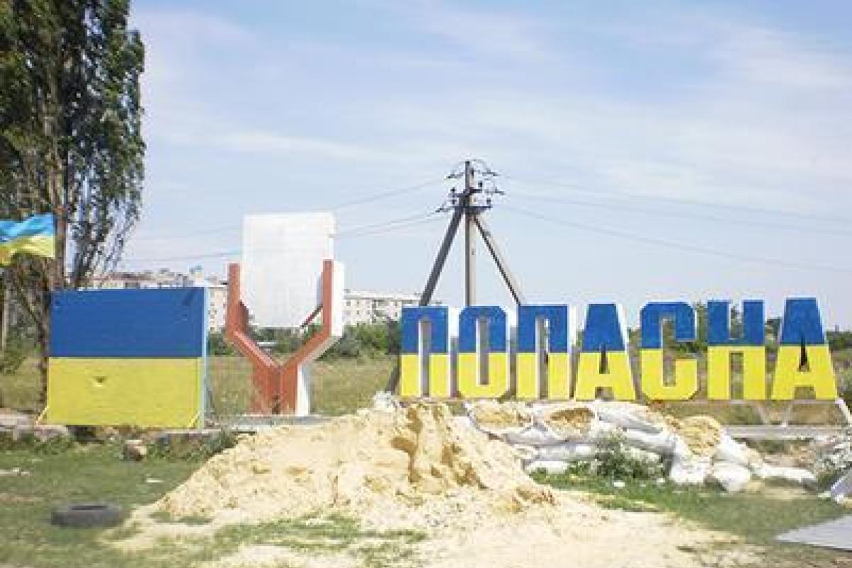 Боевики обстреляли Попасную: повреждены линии электропередач Боевики обстреляли Попасную: повреждены линии электропередач