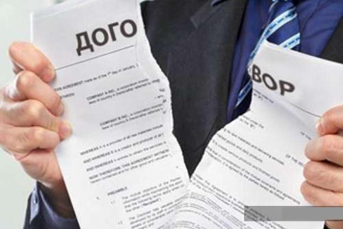 Украина вышла еще из одного соглашения в рамках СНГ 