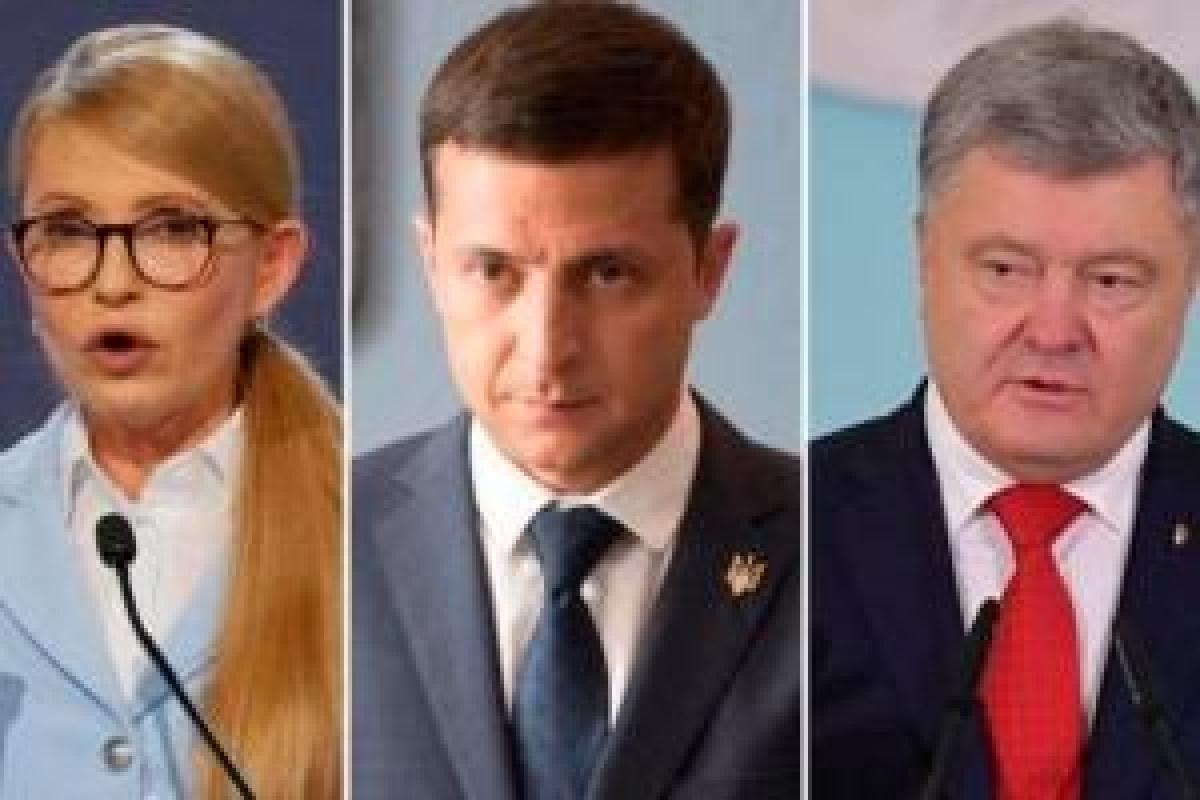 За два месяца до выборов: Опубликован свежий президентский рейтинг За два месяца до выборов: Опубликован свежий президентский рейтинг