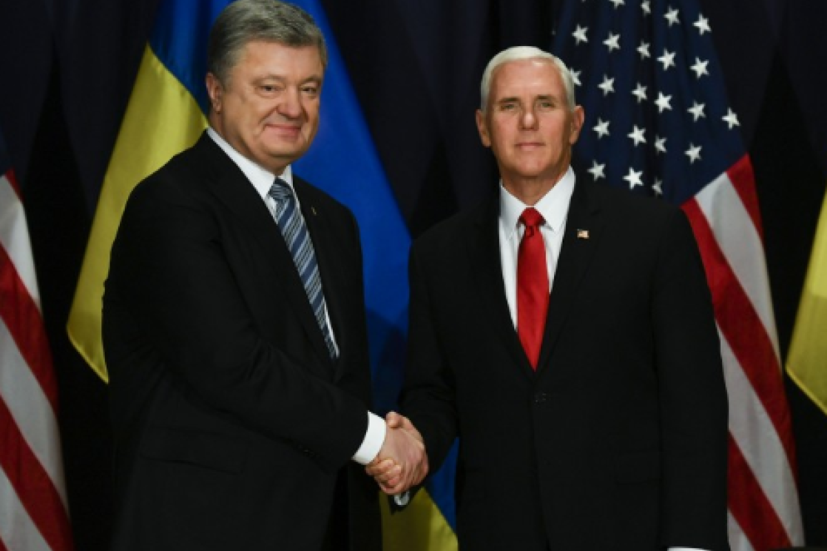 "Мы с вами": Вице-президент США Майк Пенс дал мощный сигнал Украине "Мы с вами": Вице-президент США Майк Пенс дал мощный сигнал Украине