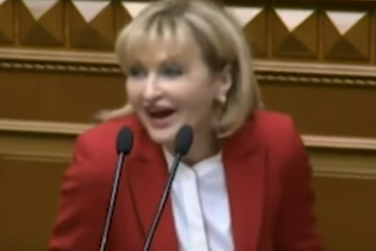 "Бл*ха!" - Ирина Луценко выругалась с трибуны Верховной Рады
