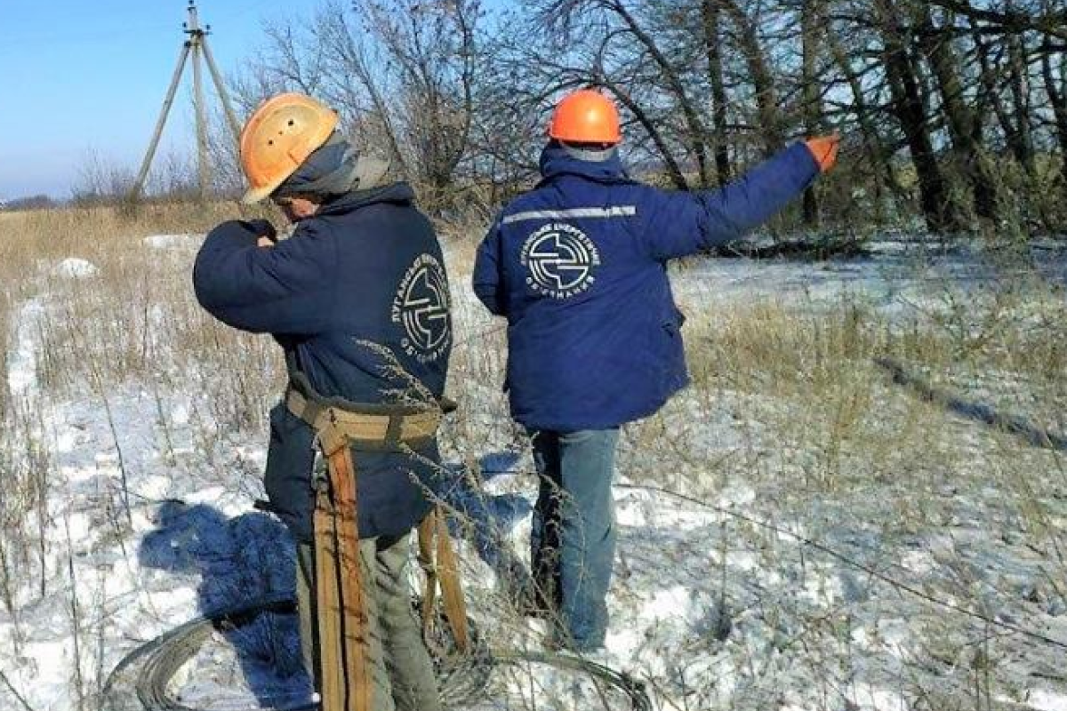 "Появился свет в конце тоннеля": ЛЭО перешло на пятидневную рабочую неделю "Появился свет в конце тоннеля": ЛЭО перешло на пятидневную рабочую неделю