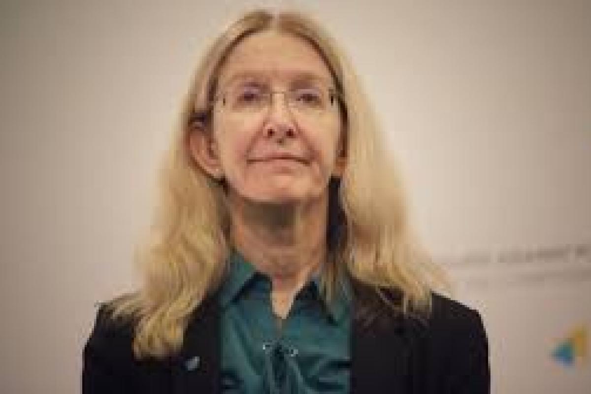 Правительство разблокировало работу Супрун Правительство разблокировало работу Супрун