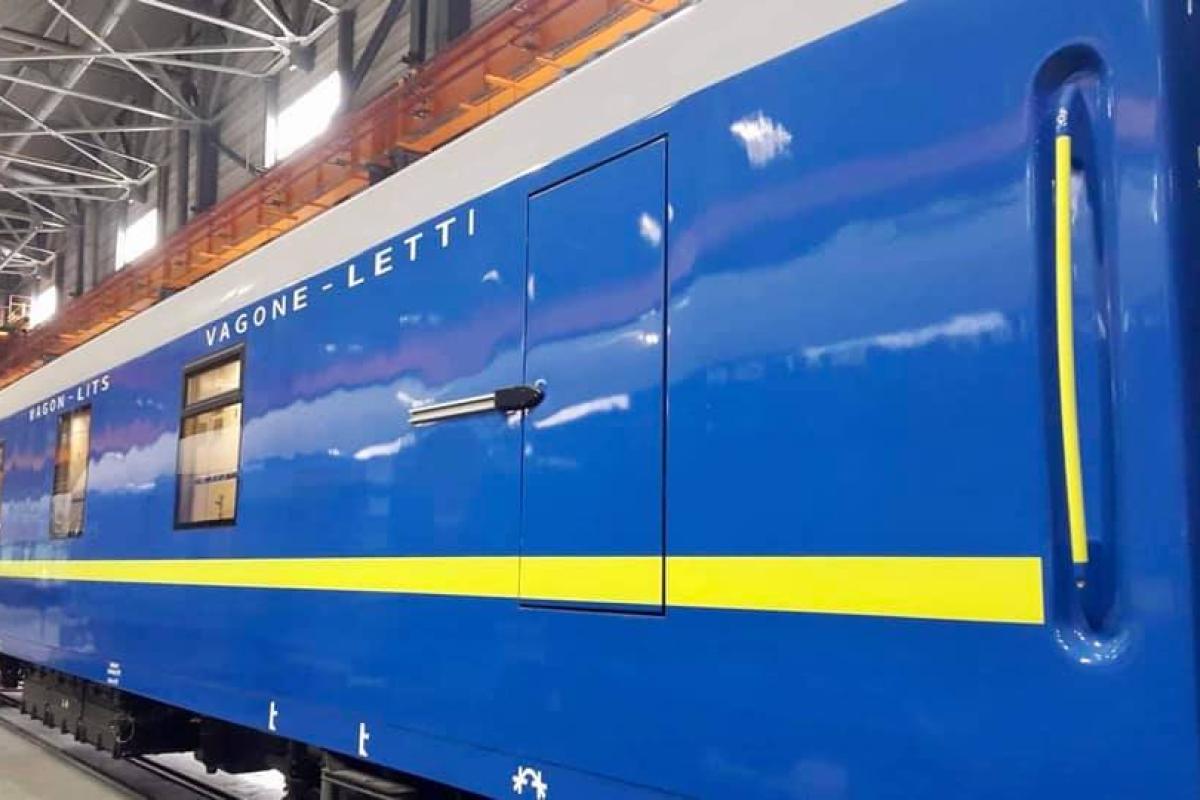 В украинских поездах международного сообщения появятся новые вагоны с удобствами - кадры В украинских поездах международного сообщения появятся новые вагоны с удобствами - кадры