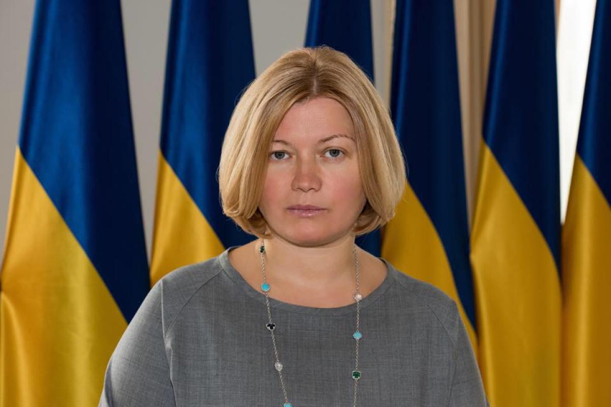 "Репрессии и личная расправа": Геращенко сделала заявление по поводу задержания архиепископа Климента