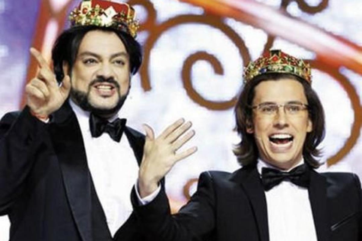 Галкина обвинили в покушении на Киркорова