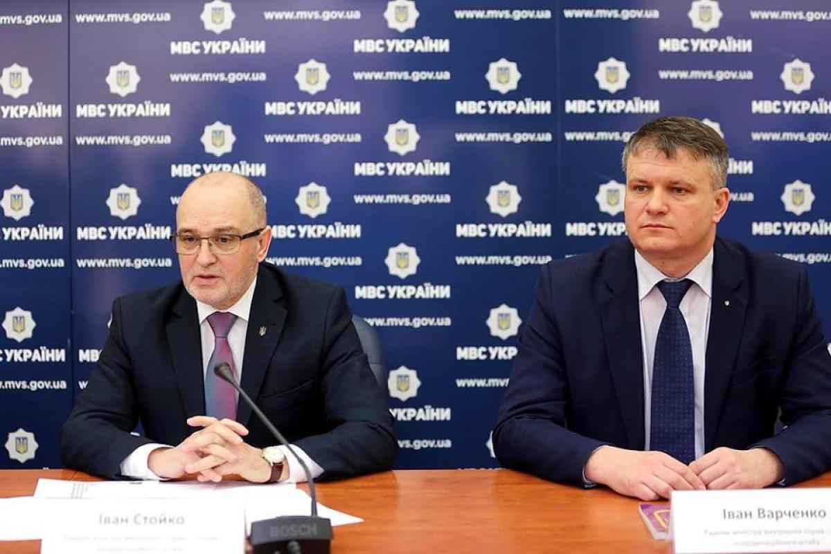 В Украине появились колл-центры, которые запугивают людей перед выборами: полиция ведет расследование В Украине появились колл-центры, которые запугивают людей перед выборами: полиция ведет расследование