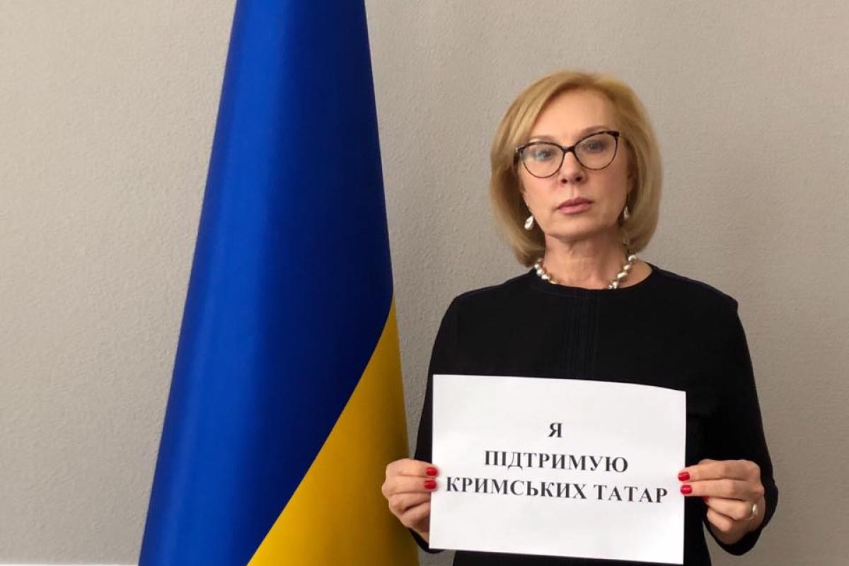 23 крымских татарина исчезли после задержания российскими силовиками: Денисова забила тревогу 23 крымских татарина исчезли после задержания российскими силовиками: Денисова забила тревогу