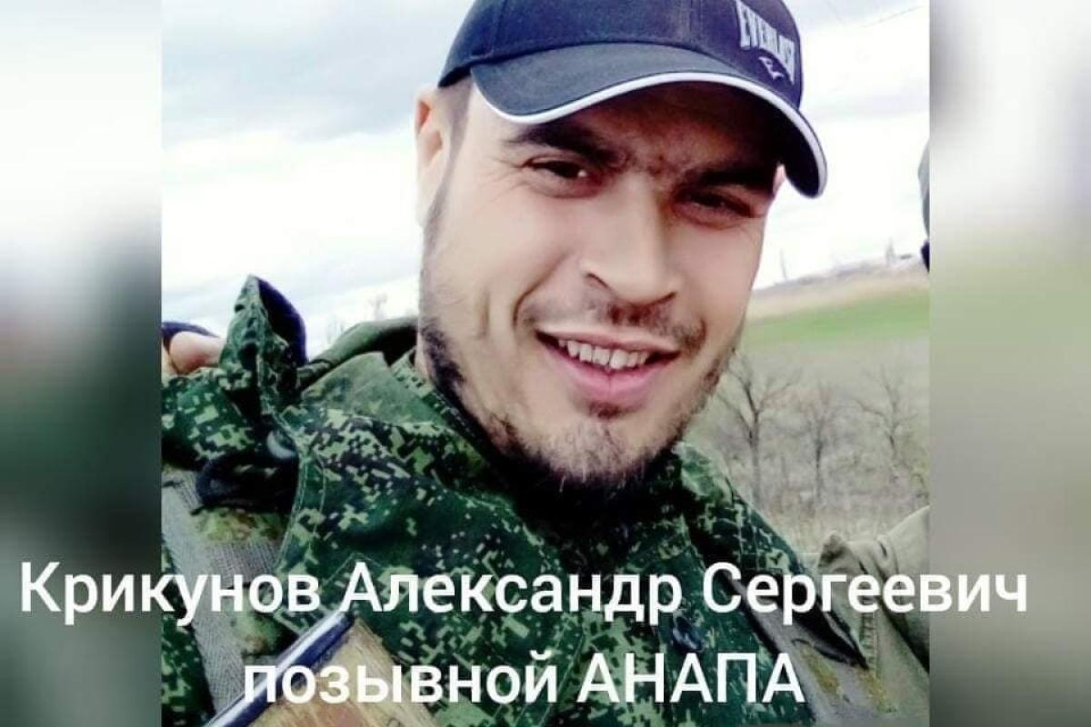 Мина "догнала" в блиндаже: На Донбассе ликвидирован наемник из Казахстана - фото