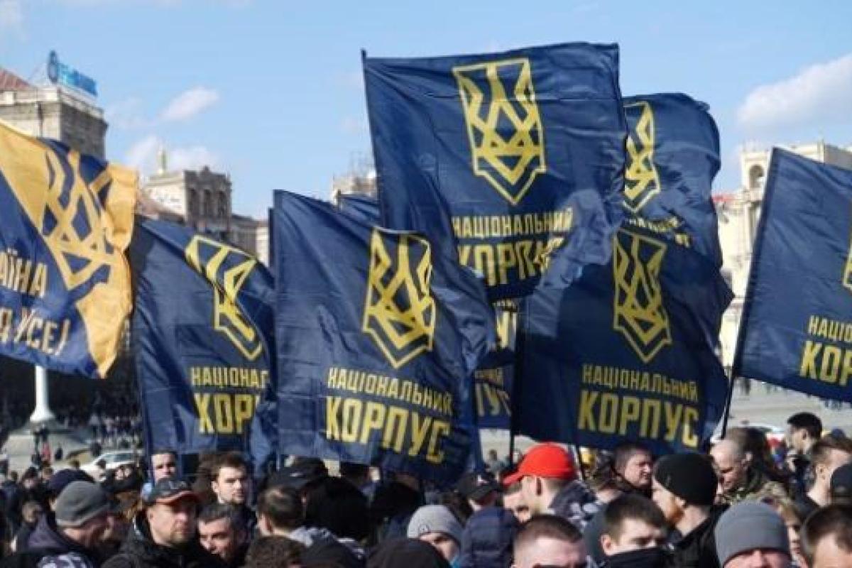 За стычки в Черкассах задержан лидер "Нацкорпуса" За стычки в Черкассах задержан лидер "Нацкорпуса"