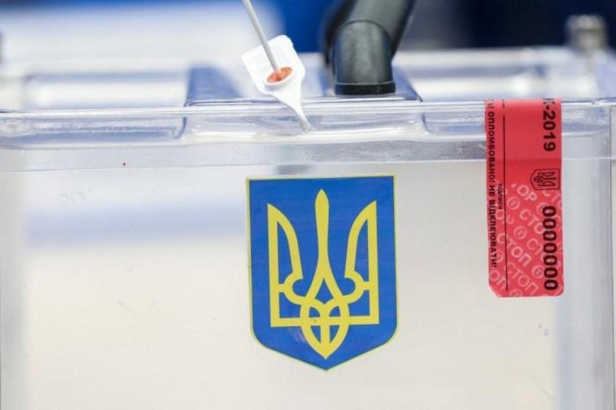 Можно голосовать: В Украине открылись избирательные участки Можно голосовать: В Украине открылись избирательные участки