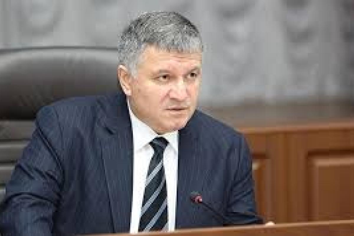 "Его даже в самолет не пустят": Аваков высмеял намерения Саакашвили вернуться в Украину "Его даже в самолет не пустят": Аваков высмеял намерения Саакашвили вернуться в Украину
