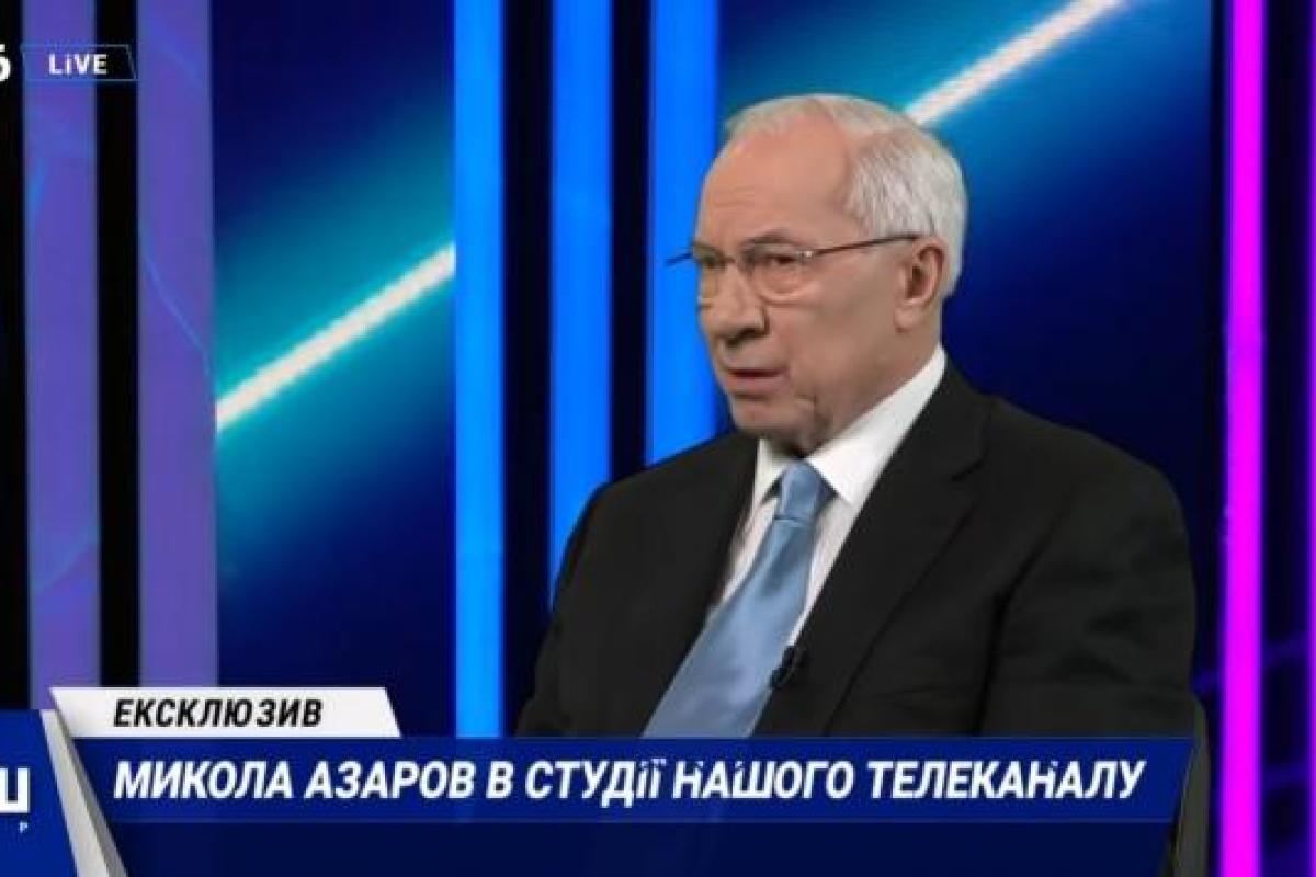 Журналисты телеканала Мураева виртуально "переместили" Азарова в Киев Журналисты телеканала Мураева виртуально "переместили" Азарова в Киев