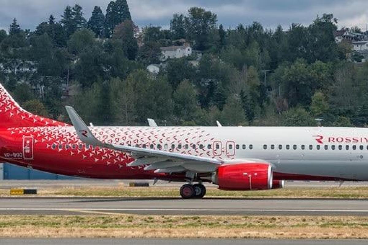 В России произошло ЧП с пассажирским "Боингом"