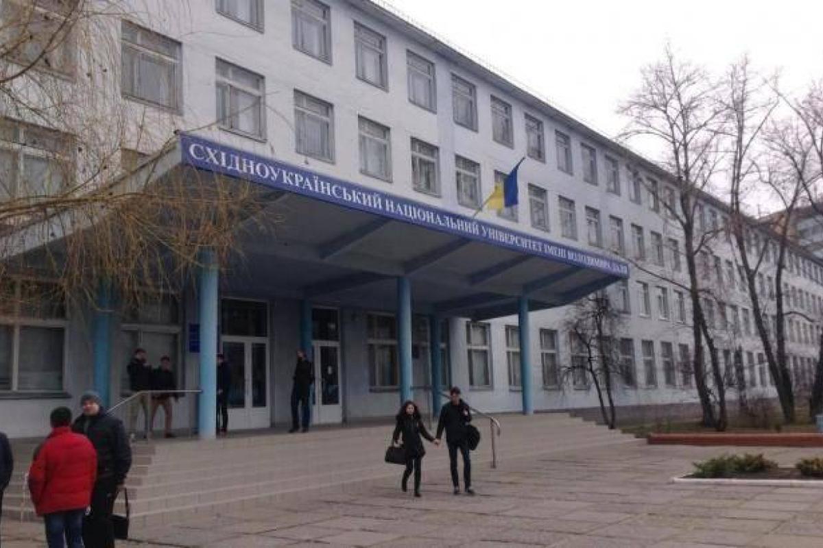 В Северодонецке судят доцента ВНУ имени Даля, который получил взятку от студентки В Северодонецке судят доцента ВНУ имени Даля, который получил взятку от студентки