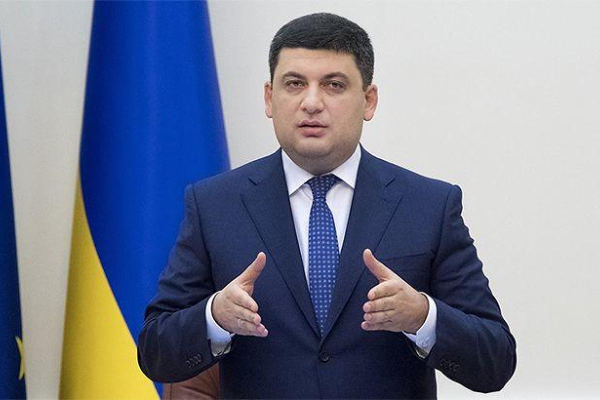 Гройсман: Правительство начало создание служб перевозок для людей с ограниченными возможностями Гройсман: Правительство начало создание служб перевозок для людей с ограниченными возможностями