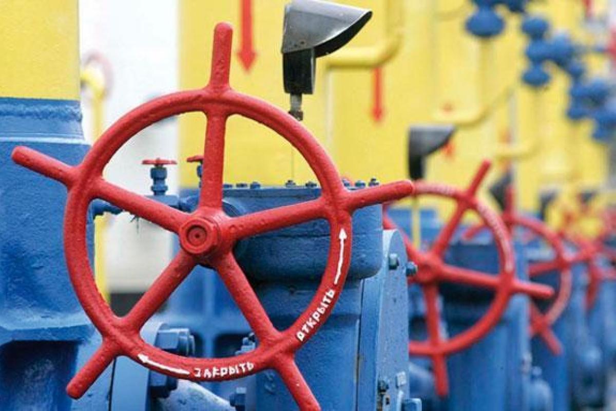 "Нафтогаз" объявил о снижении цены на газ для своих потребителей "Нафтогаз" объявил о снижении цены на газ для своих потребителей