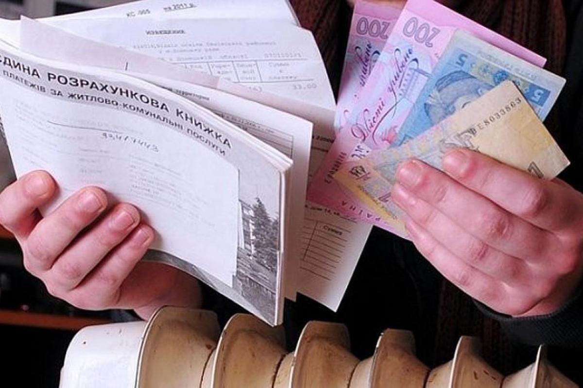 "Сюрпризы" ЖКХ: Жителям Лисичанска с индивидуальным отоплением пришли платежки за трубы в подъезде "Сюрпризы" ЖКХ: Жителям Лисичанска с индивидуальным отоплением пришли платежки за трубы в подъезде