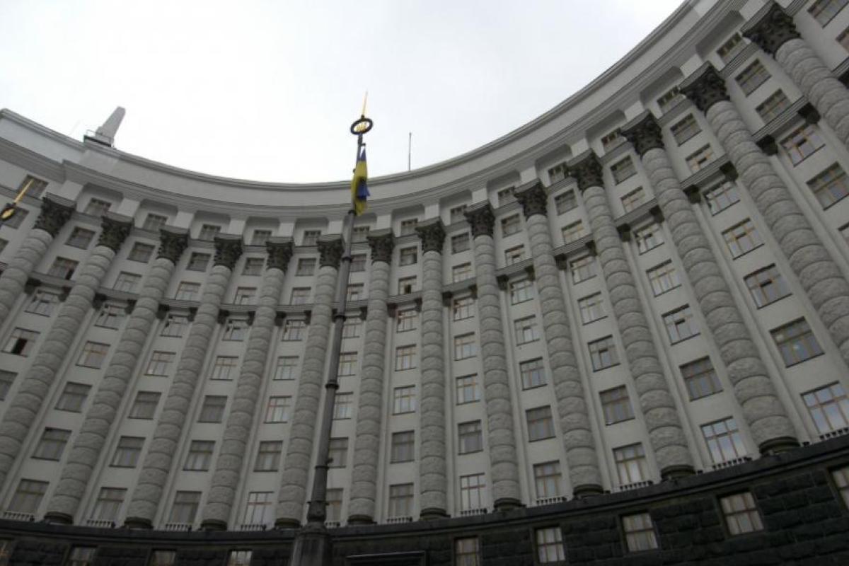В Кабмин запретили входить в непристойном виде
