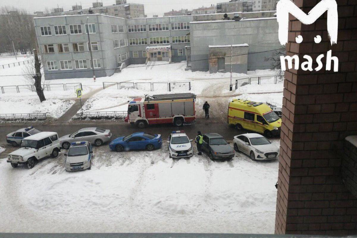 В России произошла стрельба возле школы