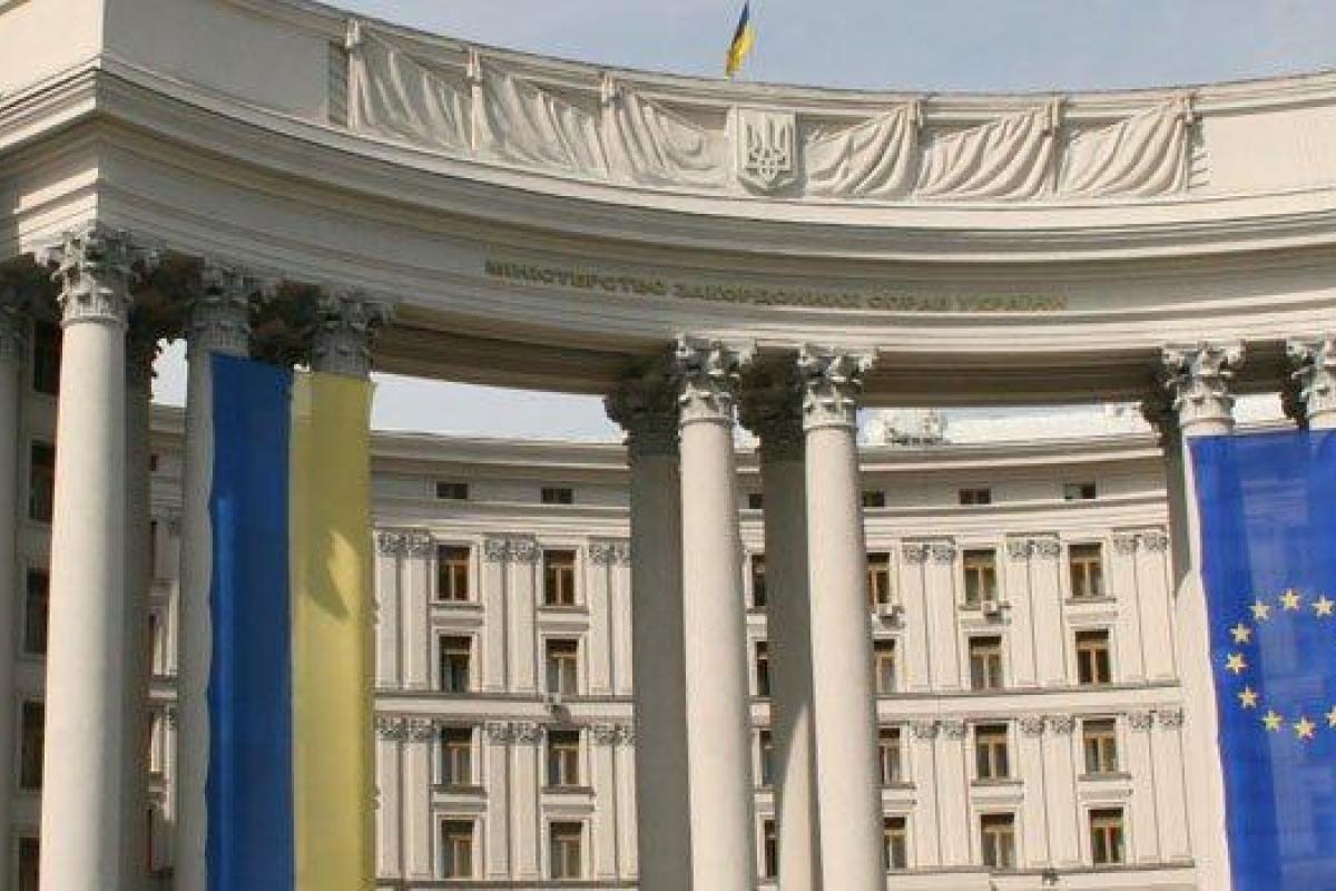 МИД Украины не признает Голанские высоты территорией Израиля