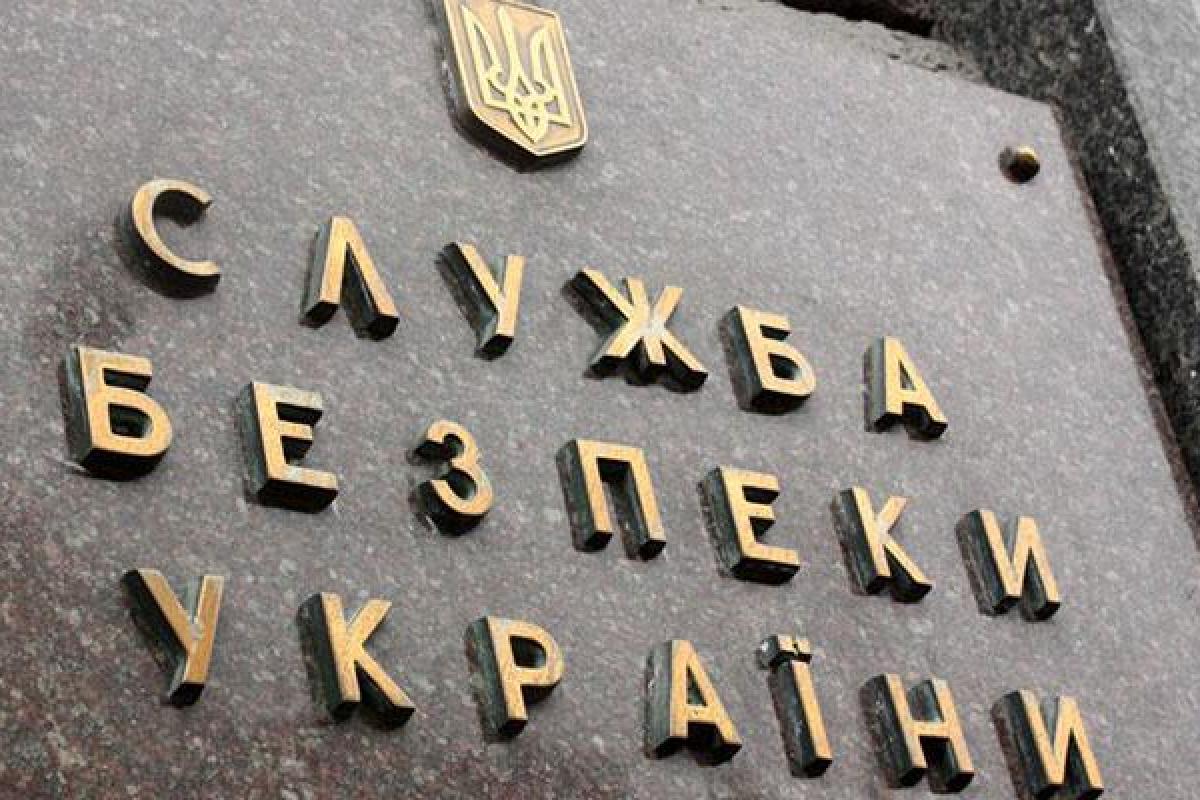 В Лисичанске разоблачили "телефонного террориста" В Лисичанске разоблачили "телефонного террориста"