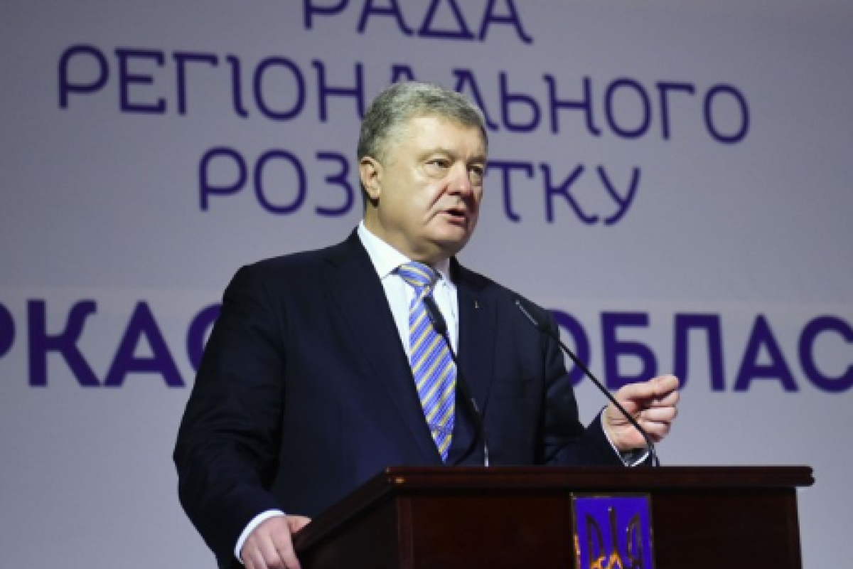 "Поражать цели далеко в тылу врага": Порошенко сделал громкое заявление о ракетной программе Украины "Поражать цели далеко в тылу врага": Порошенко сделал громкое заявление о ракетной программе Украины