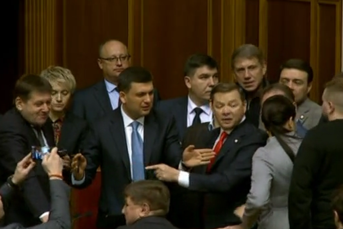 Ляшко заблокировал правительственную ложу в Верховной Раде