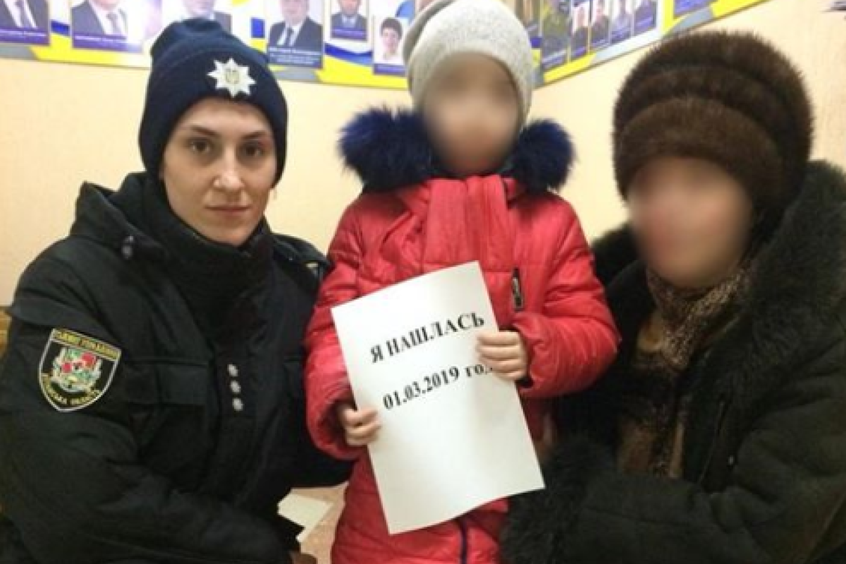 В Лисичанске 6-летняя девочка сбежала от пьяной матери В Лисичанске 6-летняя девочка сбежала от пьяной матери