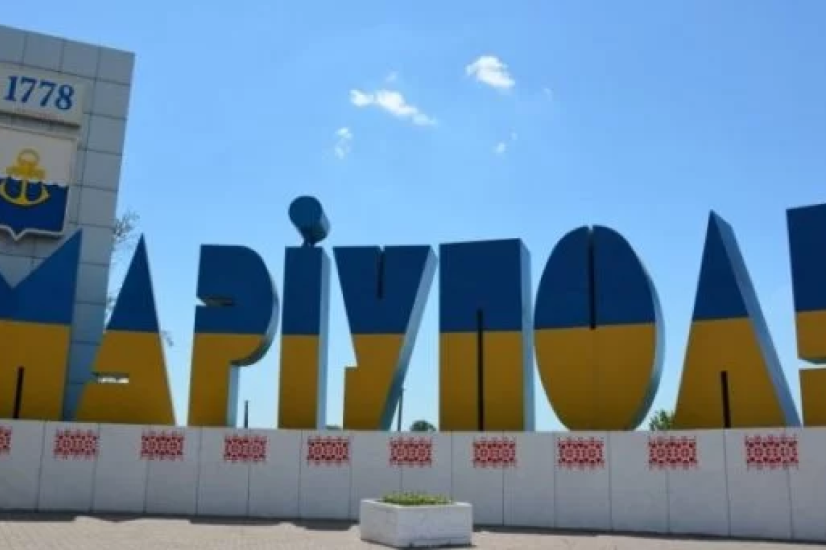 Командование ОС просит жителей Мариуполя без необходимости не покидать свои дома Командование ОС просит жителей Мариуполя без необходимости не покидать свои дома